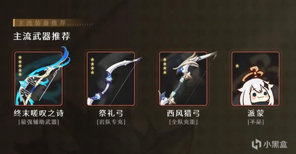 ԭ�������ռ����ɹ��� ������ô��_��վ