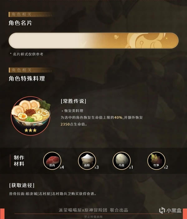 ԭ�������ռ����ɹ��� ������ô��_��վ