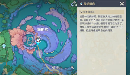 ԭ��Ԩ�¹��������� Ԩ�¹���ʲô�ط����ȥ