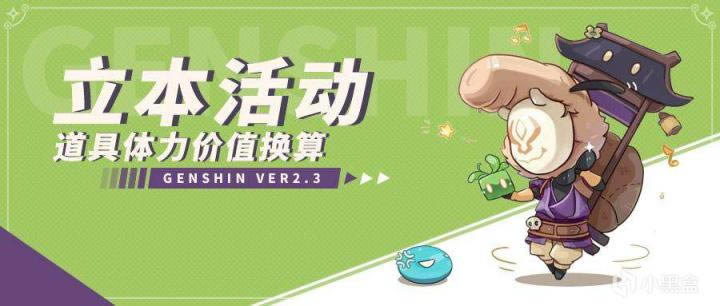 ԭ��2.4�����ٻ��������м�ֵ����