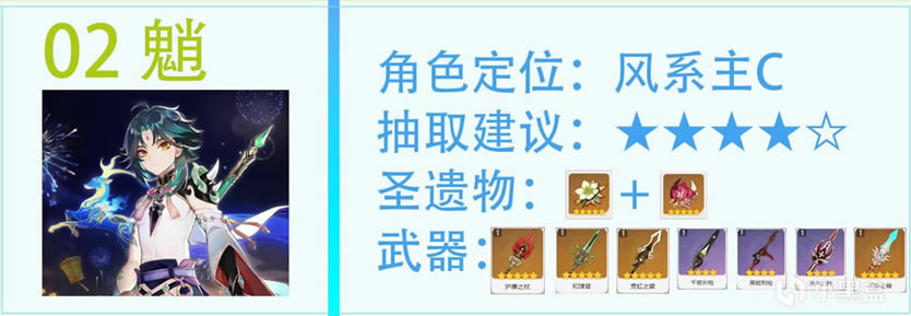 ԭ��2.4�汾��ǿ������ ��ֵ�ó�ȡ��