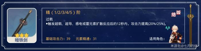 ԭ��2.3�汾ǿ�����������Ƽ� ��������ѡ��ָ��_��վ