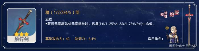 ԭ��2.3�汾ǿ�����������Ƽ� ��������ѡ��ͼ��˵���̳�