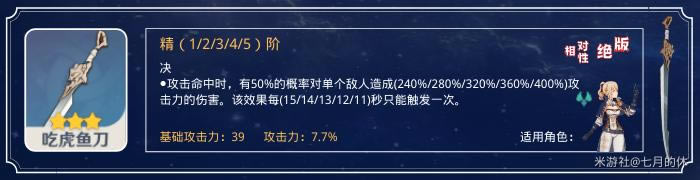 ԭ��2.3�汾ǿ�����������Ƽ� ��������ѡ��ָ��_��վ