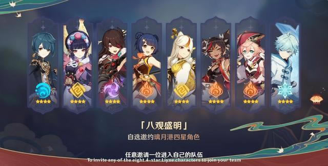 ԭ��2.4�汾��ѡ���ǽ�ɫѡ��ͼ��˵���̳�