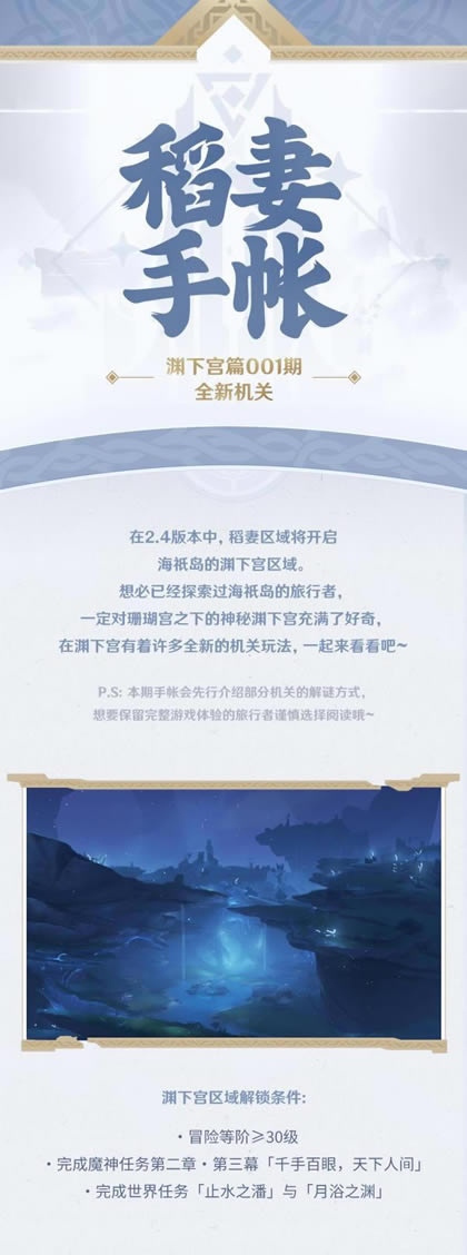 ԭ��2.4Ԩ�¹����ƽ��� ���ؼ����