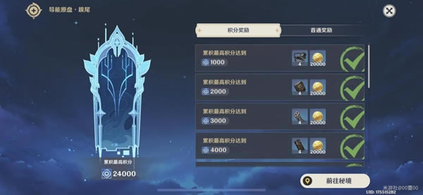 ԭ����Բ�̰�βȫ�ؿ�2400�ֹ���