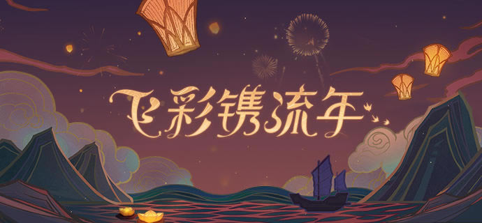 ԭ��2.4�汾����ʱ���б� 2.4ʲôʱ�����