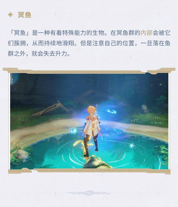 ԭ��Ԩ�¹�ڤ���淨���� ڤ����ʲô_��վ