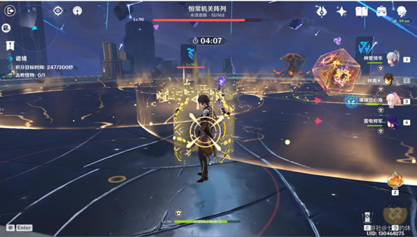 ԭ����Բ�̰�β����Ļ�򷨹��� ��������δ�