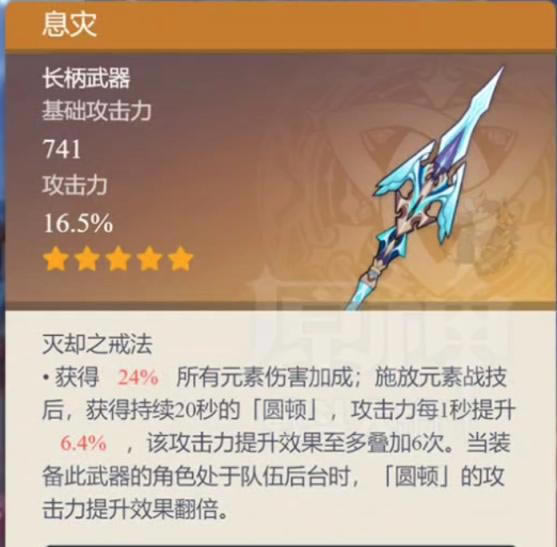 ԭ��2.4���뿨�س�ȡ���� ����ֵ�ó�ȡ��_��վ