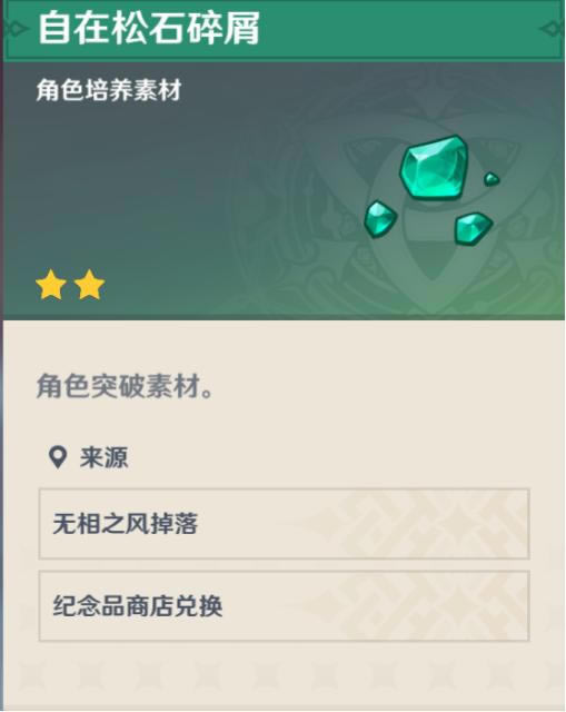 ԭ��2.4���������� ������ַ���������_��վ