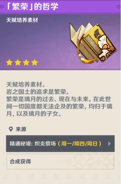 ԭ��2.4���������� ������ַ���������_��վ