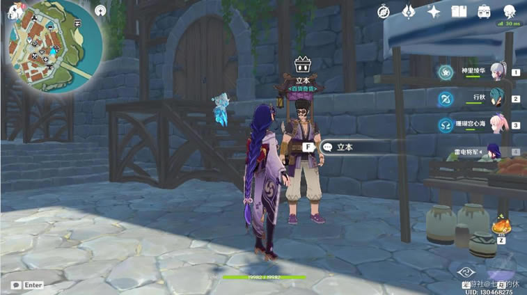 ԭ��2.3����ٻ�����ϻ�������Լ۱ȶһ�����_��վ