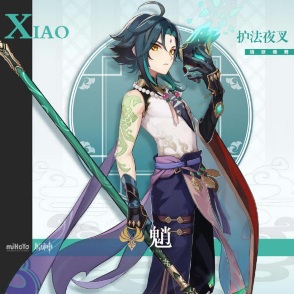 ԭ��2.4��ʥ����/����/������乥��_��վ