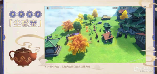 ԭ��2.4ϵͳ�Ż������½���