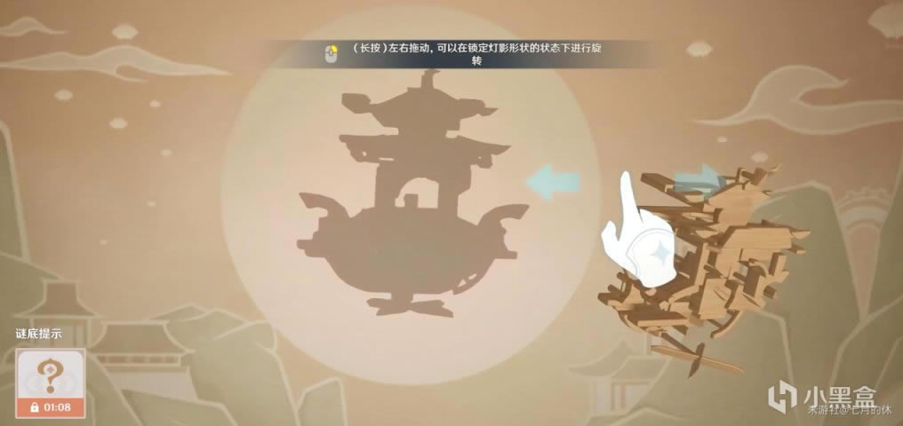 ԭ��2.4���ȫ ���ƽڻԤ��_��վ