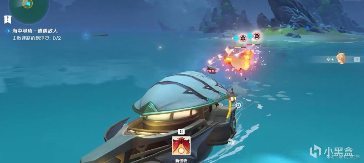 ԭ��2.4���ȫ ���ƽڻԤ��_��վ