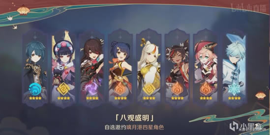 ԭ��2.4���ȫ ���ƽڻԤ��_��վ