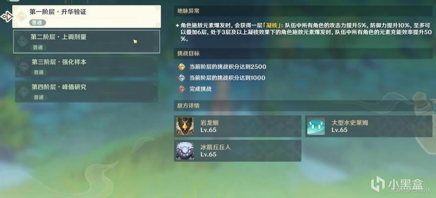 ԭ��2.4���ȫ ���ƽڻԤ��_��վ