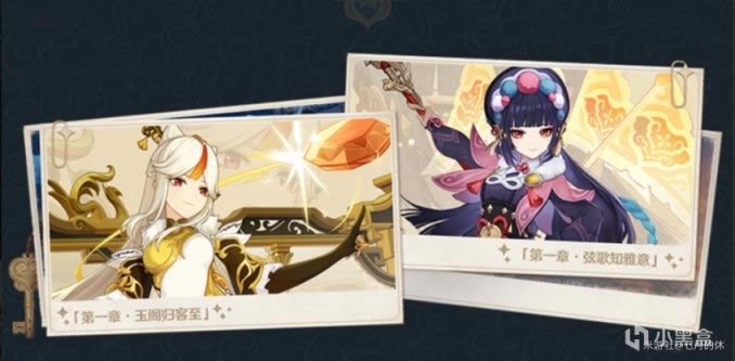 ԭ��2.4������Լ�¼���� ���⡢������Լ�������