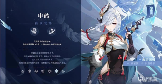 ԭ����׶�λ���츳��ϸ����