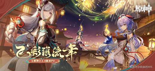 ԭ��2.4ԭʯ�һ����ȫ