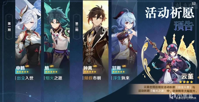 ԭ��2.4��ɫup��һ�ڡ����ڽ���