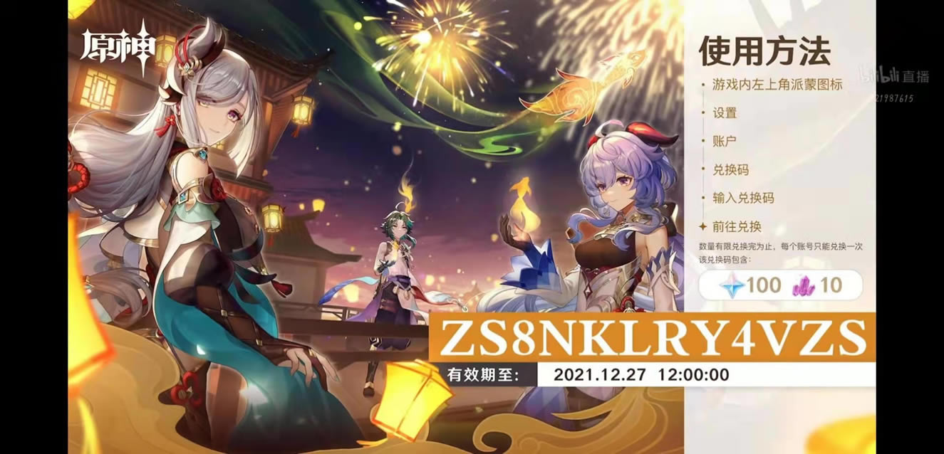 ԭ��2.4�汾�һ����ܽ� ǰհֱ���һ����ȫ