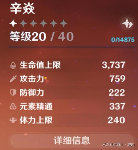 ԭ���������ǡ��ɾʹ���ĵ�