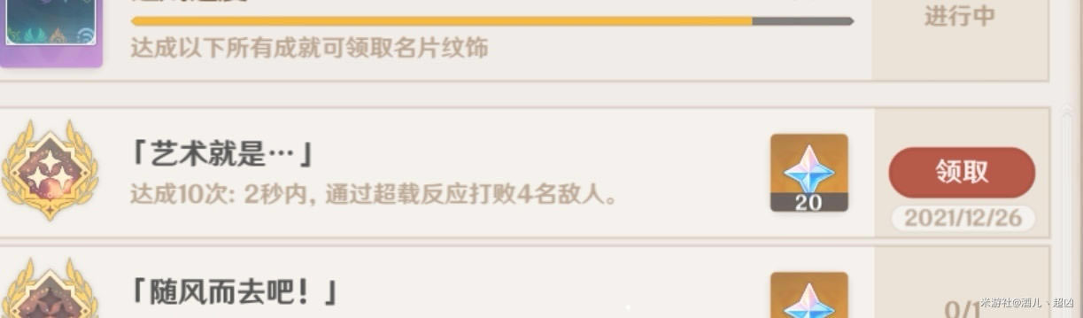 ԭ���������ǡ��ɾʹ���ĵ�_��վ