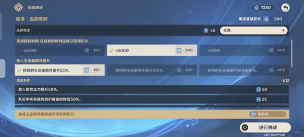 ԭ����Բ�̰�β�ڶ��ظ߷�ͨ�ع���