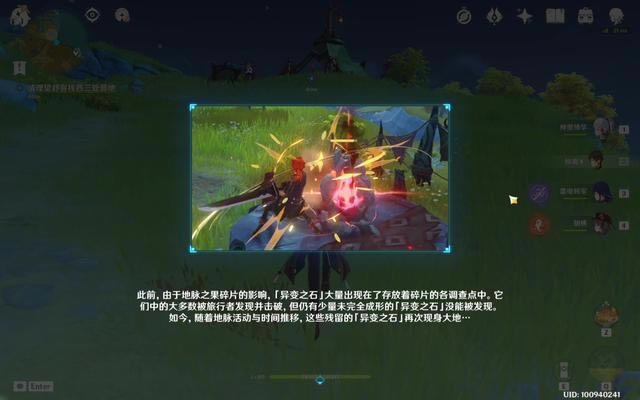 ԭ����Բ�̰�βȫ������ȡ����_��վ