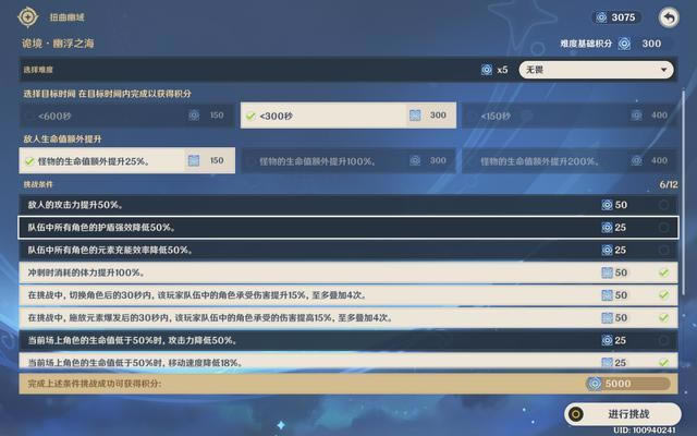 ԭ����Բ�̰�βȫ������ȡ����_��վ