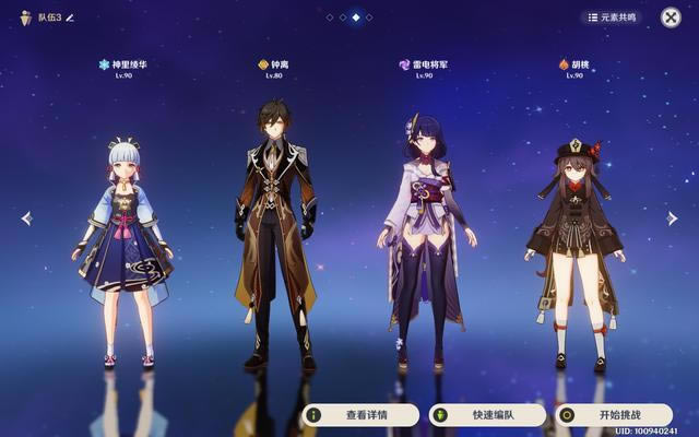 ԭ����Բ�̰�βȫ����ȡ�ù���