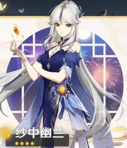 ԭ������Ƥ��ɴ����������б�