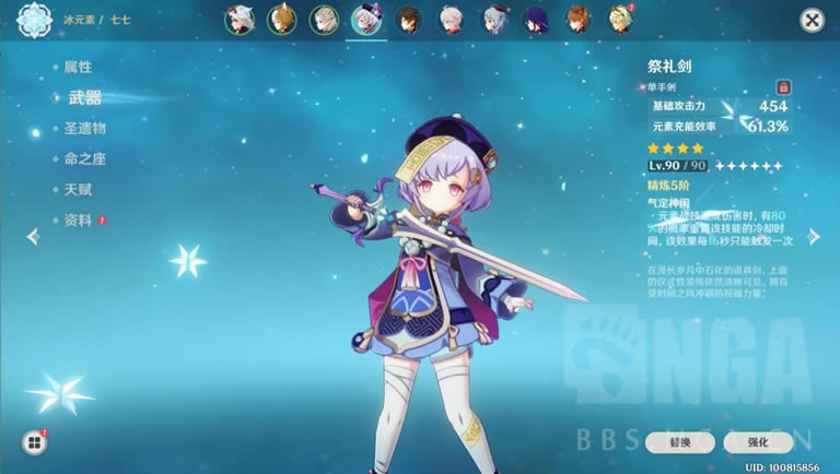 ԭ��2.3����һ��ʵս�ַ���ѧ һ�尢�����ݴ򷨹���