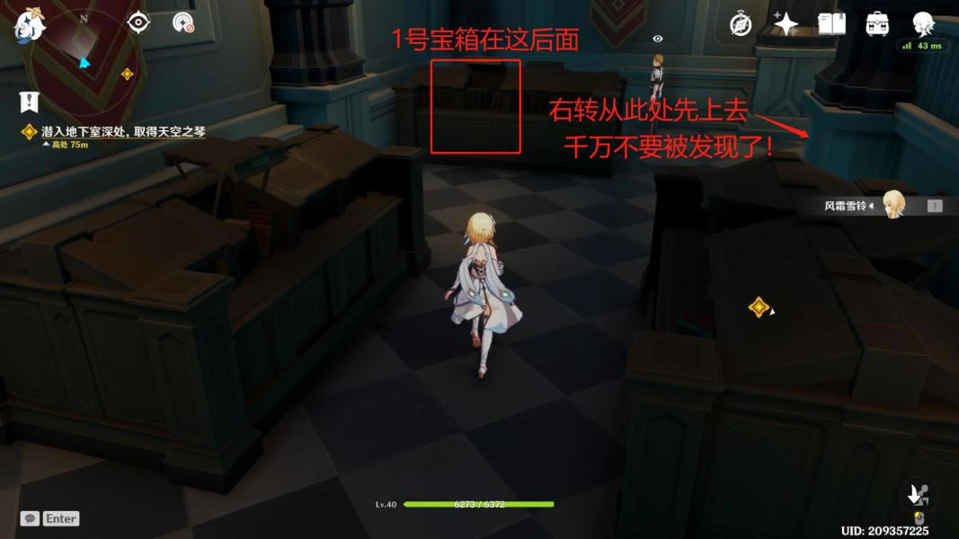 ԭ��͵ȡ���֮�ٸ������� ȫ����λ��һ��_��վ