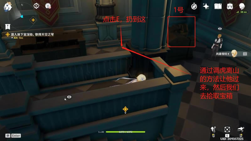 ԭ��͵ȡ���֮�ٸ������� ȫ����λ���б�