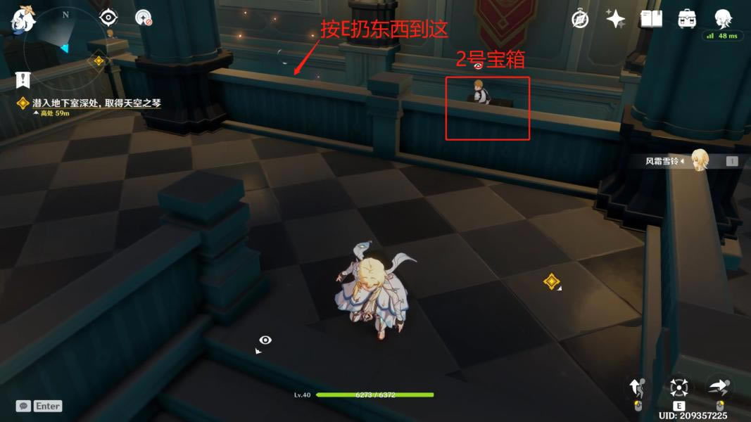 ԭ��͵ȡ���֮�ٸ������� ȫ����λ��һ��_��վ