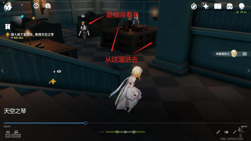 ԭ��͵ȡ���֮�ٸ������� ȫ����λ��һ��_��վ