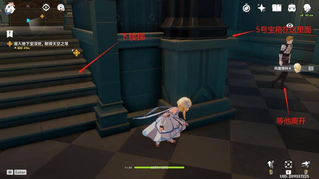 ԭ��͵ȡ���֮�ٸ������� ȫ����λ��һ��_��վ