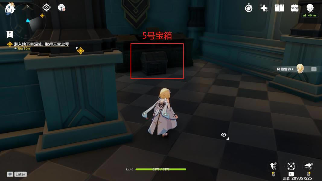 ԭ��͵ȡ���֮�ٸ������� ȫ����λ��һ��_��վ