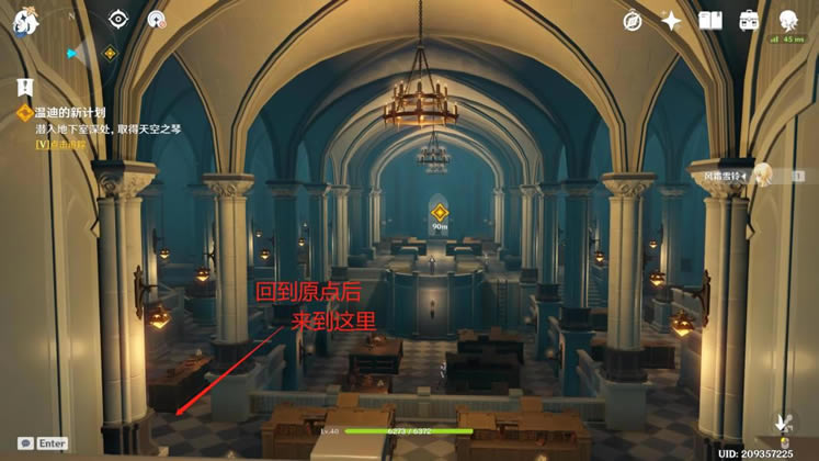 ԭ��͵ȡ���֮�ٸ������� ȫ����λ��һ��_��վ