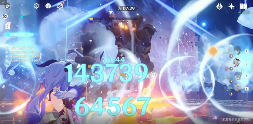 ԭ�����׷���ڻ����淨�Ƽ�_��վ