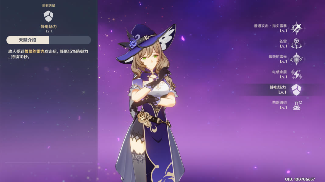 ԭ��������ɯ�淨��ϸ˵�� ��ɯ���������