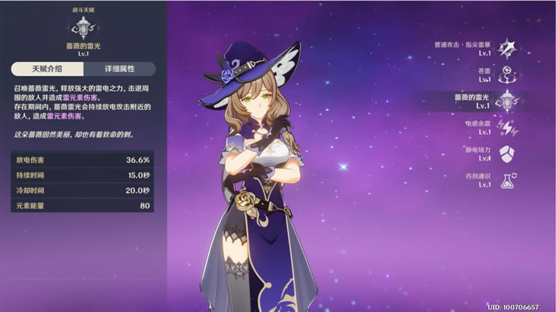 ԭ��������ɯ�淨��� ��ɯ������ô��_��վ