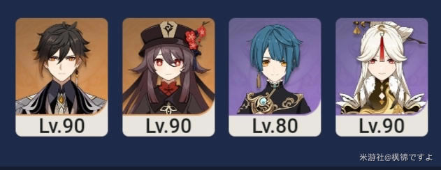 ԭ�������������ǿ�ȼ���Ԩ�򷨽���