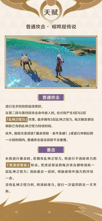 ԭ��2.3����һ������ʹ�ü��ɷ���_��վ