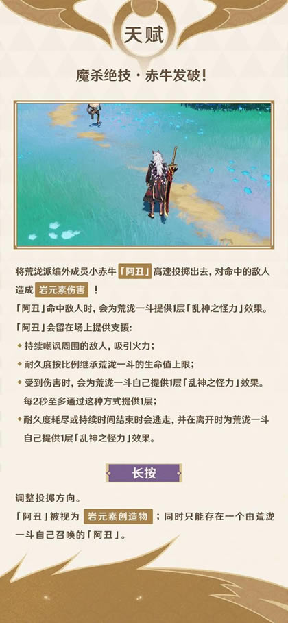 ԭ��2.3����һ������ʹ�ü��ɷ���